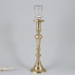1515 4145 TABLE LAMP
